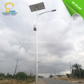 Modern Solar LED Street lighting